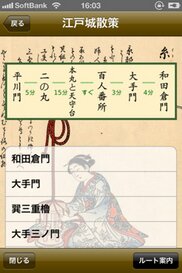 528_ext_20_2.jpg