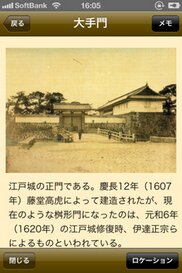 528_ext_20_3.jpg