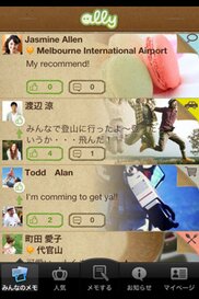 529_ext_20_1.jpg