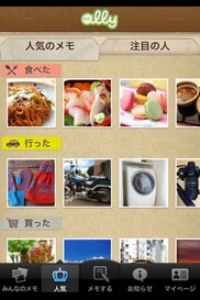 529_ext_20_2.jpg