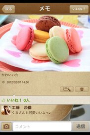 529_ext_20_4.jpg