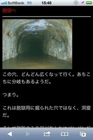 530_ext_20_1.jpg