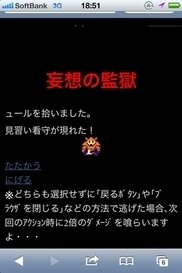 530_ext_20_2.jpg