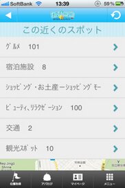 531_ext_20_3.jpg