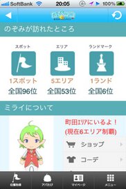 531_ext_20_4.jpg