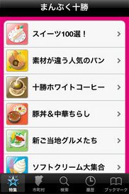 533_ext_20_0.jpg