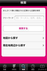 533_ext_20_3.jpg
