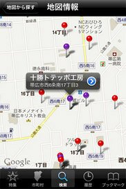 533_ext_20_4.jpg