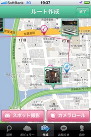 534_ext_20_1.jpg