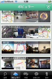 534_ext_20_2.jpg