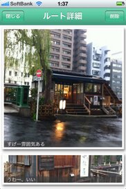 534_ext_20_4.jpg
