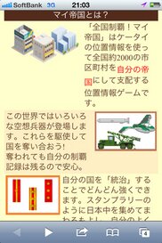 535_ext_20_0.jpg