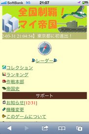 535_ext_20_1.jpg