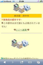 535_ext_20_2.jpg