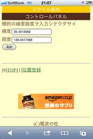 535_ext_20_3.jpg