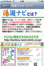 537_ext_20_0.jpg