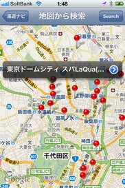 537_ext_20_1.jpg