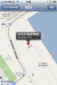 537_ext_20_3.jpg