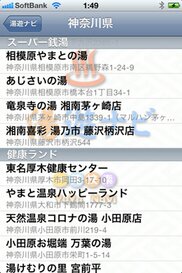 537_ext_20_4.jpg