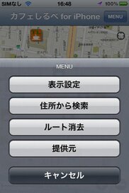 539_ext_20_1.jpg