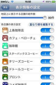 539_ext_20_2.jpg