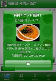540_ext_20_1.jpg