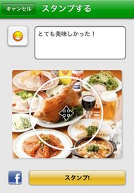 540_ext_20_2.jpg