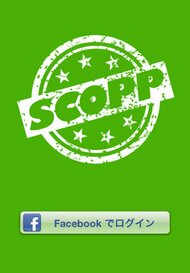 540_ext_20_4.jpg