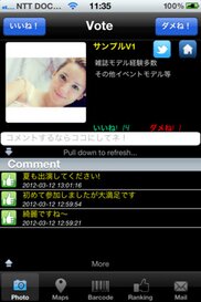 541_ext_20_2.jpg