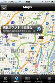 541_ext_20_3.jpg