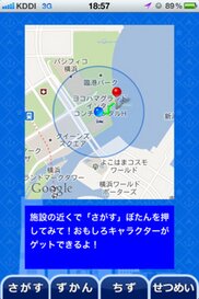546_ext_20_1.jpg