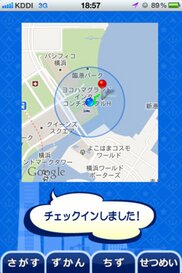 546_ext_20_2.jpg