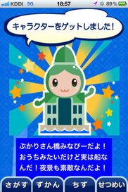 546_ext_20_4.jpg
