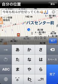 547_ext_20_1.jpg