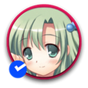 位置的な彼女