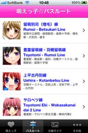 549_ext_20_3.jpg
