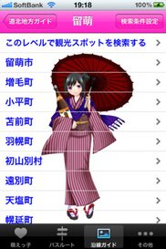 549_ext_20_4.jpg