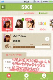 550_ext_20_2.jpg