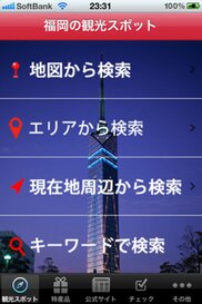 551_ext_20_1.jpg