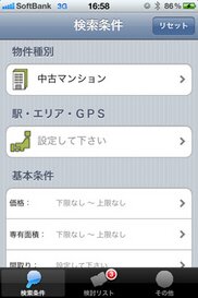 552_ext_20_1.jpg