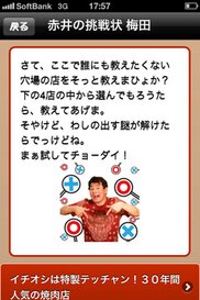 554_ext_20_2.jpg