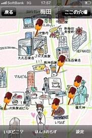 554_ext_20_4.jpg