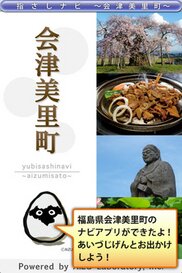 555_ext_20_0.jpg