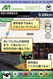 555_ext_20_1.jpg