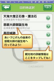 555_ext_20_3.jpg
