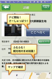 555_ext_20_4.jpg