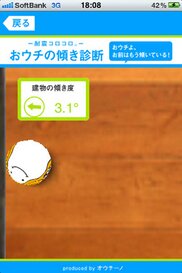 556_ext_20_0.jpg