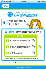 556_ext_20_1.jpg