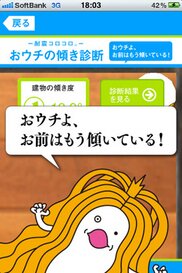 556_ext_20_2.jpg