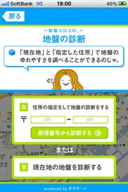 556_ext_20_3.jpg